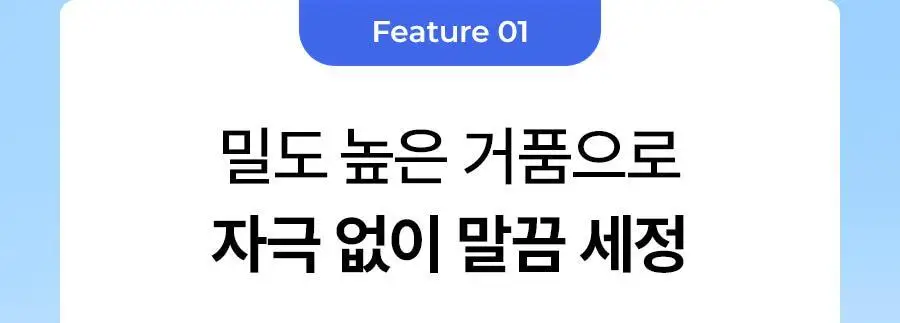 [미니어처증정] 레이비 퍼퓸 바디워시&로션 2입 기획세트 4종 골라담기 (+45ml미니어처증정) 상세페이지 20